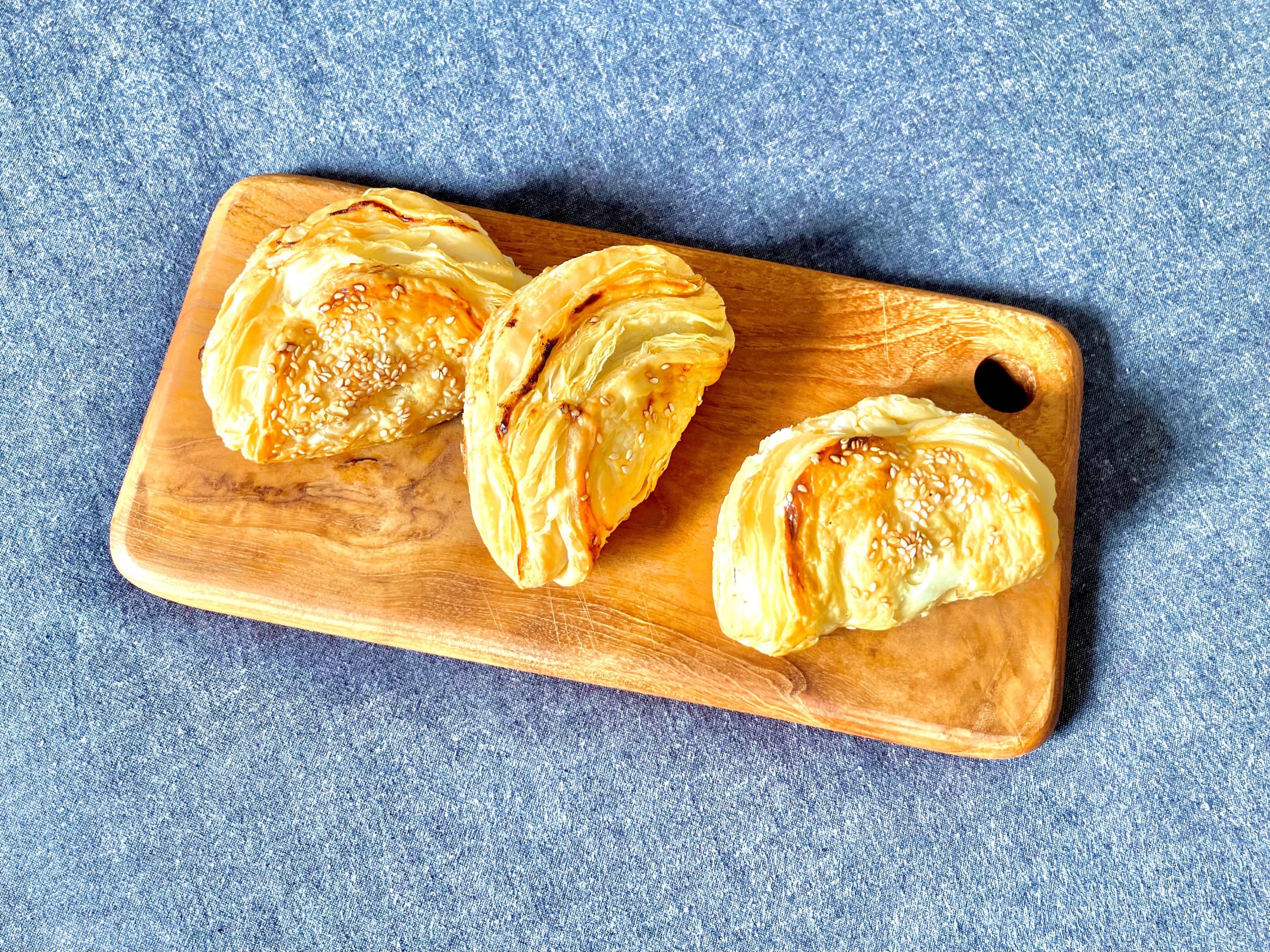 Eggplant & Fetta Pastie